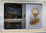 First Holy Communion Gift Set