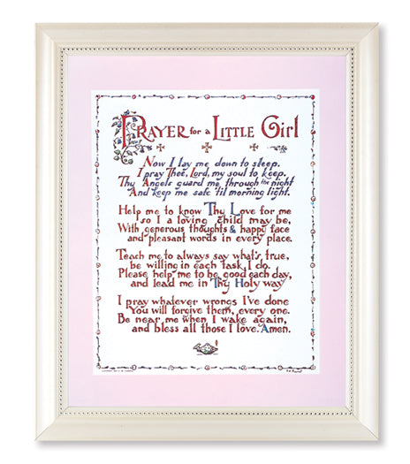 PRAYER FOR A LITTLE GIRL OR LITTLE BOY PRINT IN A PEARLIZED WHITE FRAME