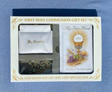 First Holy Communion Gift Set